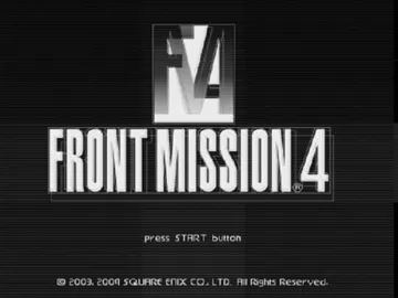 Front Mission 4 screen shot title